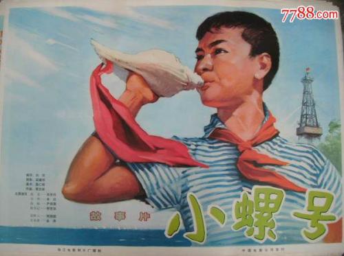 学历证书和学位证书编号